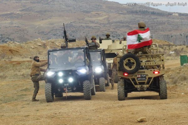 الجيش اللبناني