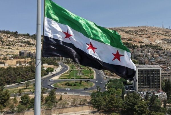 علم سوريا