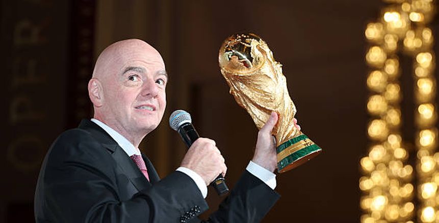 الفيفا