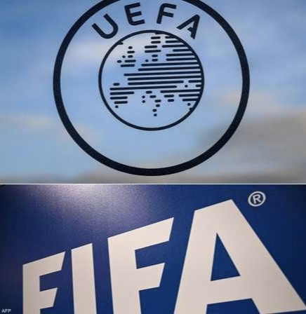الفيفا واليوفا 