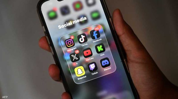 حظر منصات التواصل على الأطفال