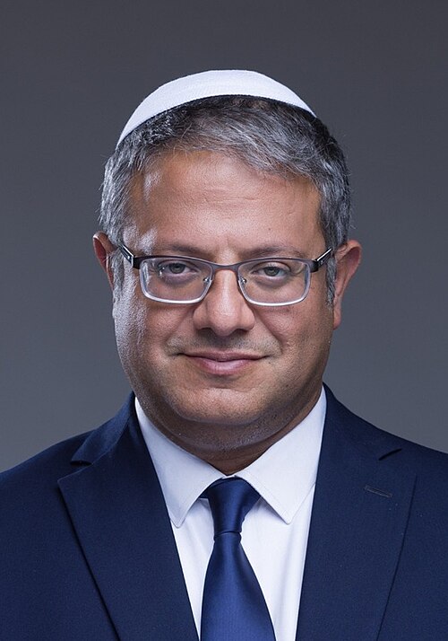 بن غفير