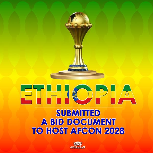 كان 2028