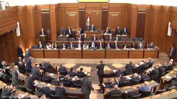 البرلمان اللبناني