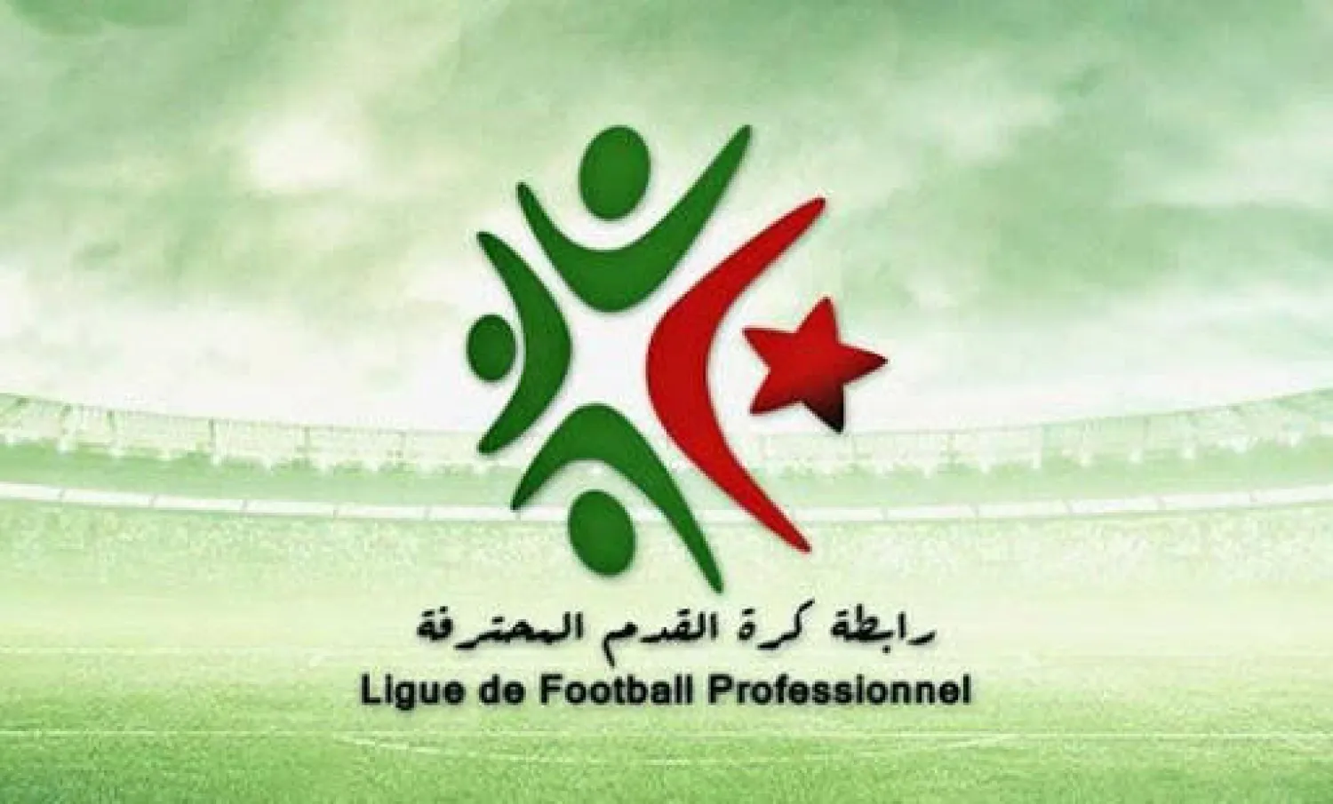 الدوري الجزائري
