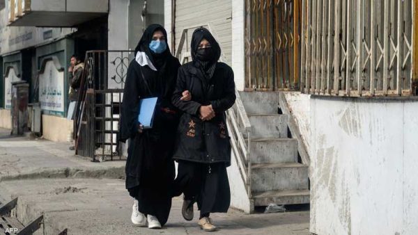 المرأة في أفغانستان