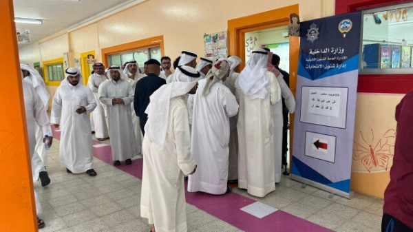 انتخابات الكويت