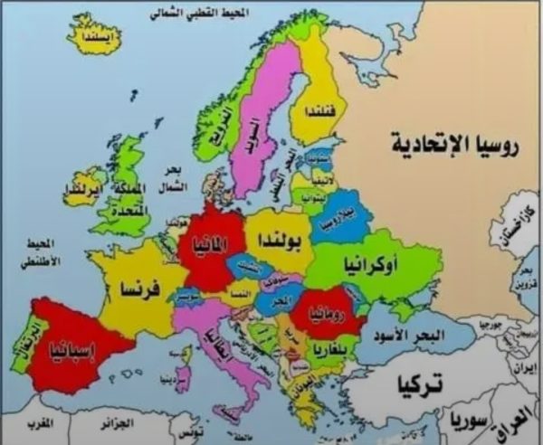 خريطة أوروبا
