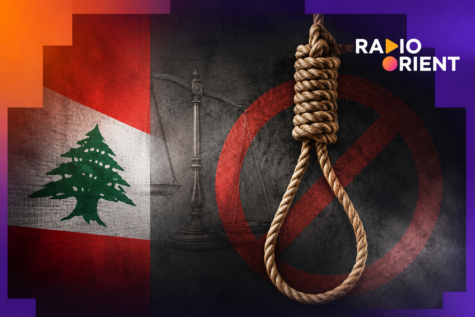 لبنان يلغي عقوبة الإعدام
