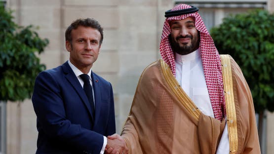 السعودية
