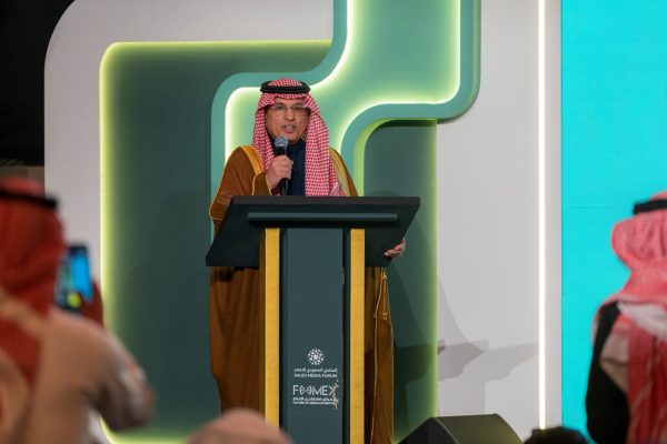 معسكر الابتكار الإعلامي السعودي