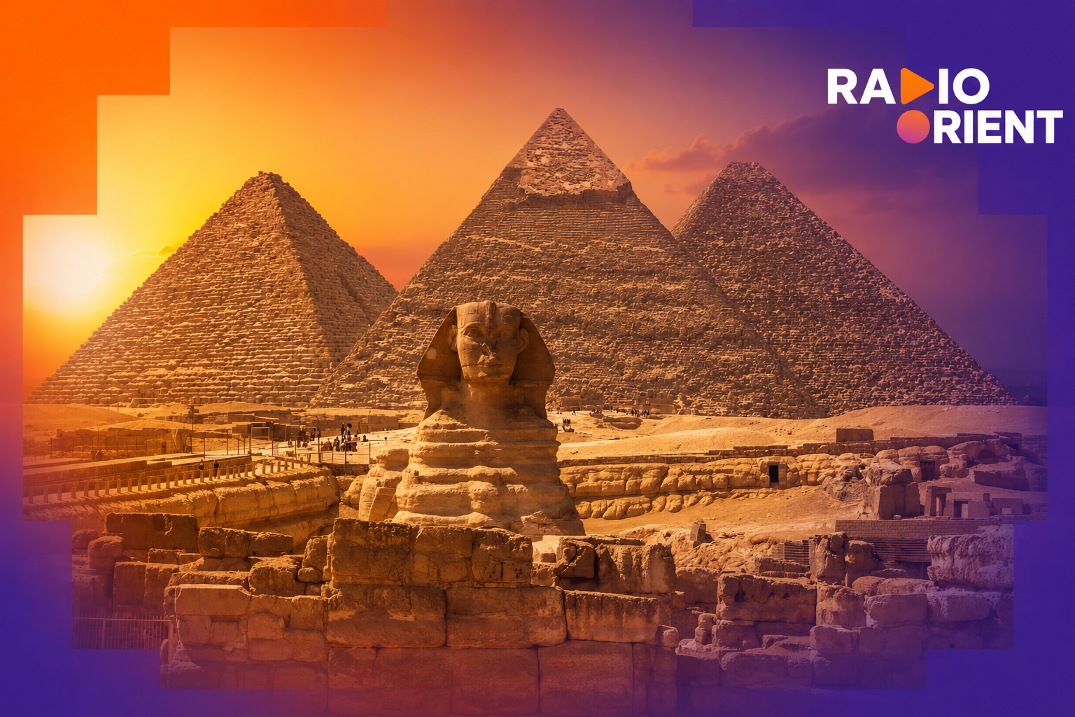 أهرامات الجيزة