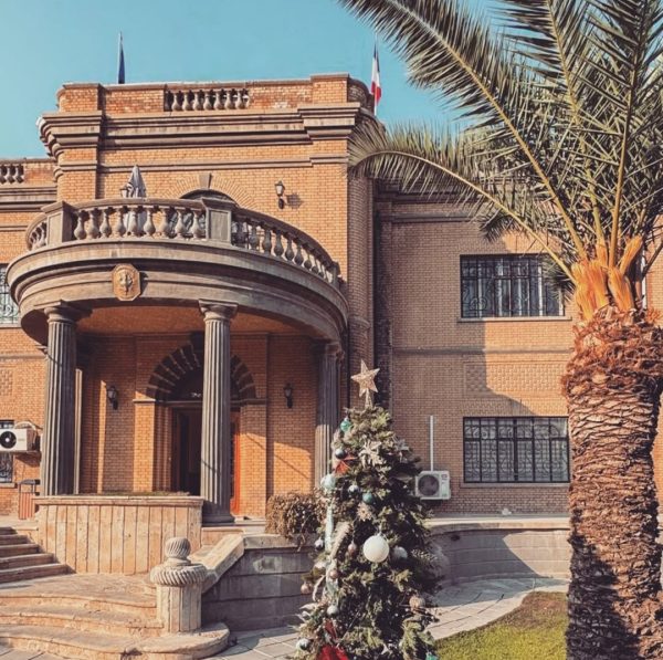 سفارة فرنسا بالعراق
