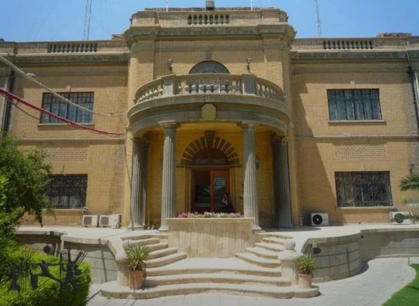 سفارة فرنسا بالعراق