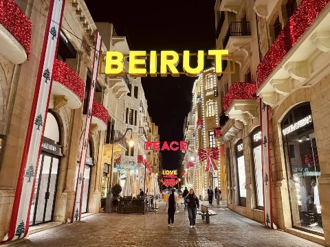 لبنان