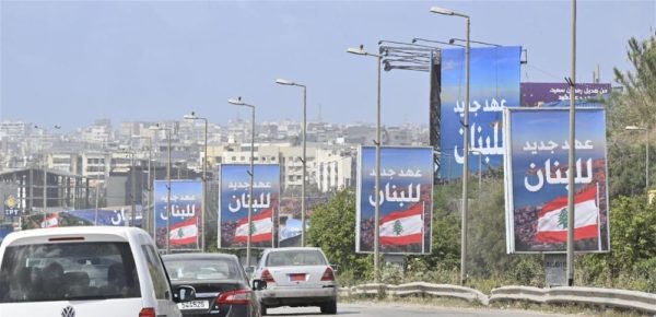 لبنان