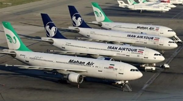 طيران إيران يواجه أزمة