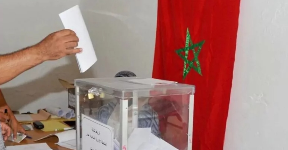 انتخابات المغرب