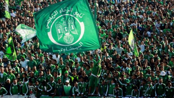 الرجاء المغربي