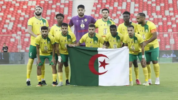 شبيبة الساورة