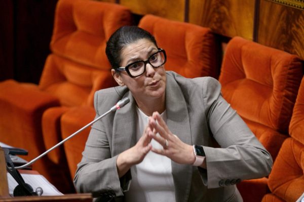 فاطمة الزهراء المنصوري