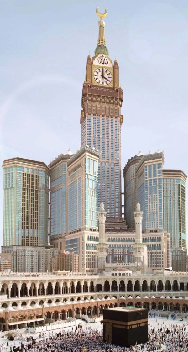 مكة المكرمة 