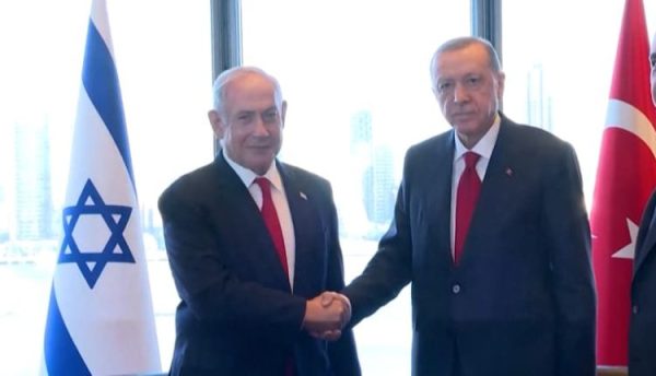 نتنياهو وأردوغان