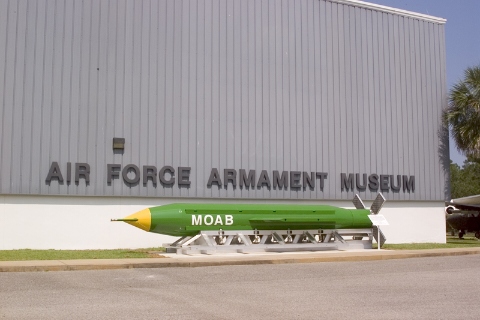 أم القنابل GBU-43