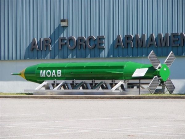أم القنابل GBU-43