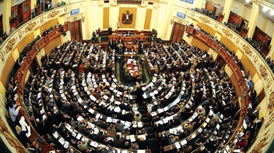 البرلمان المصري 