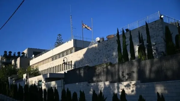 القنصلية البريطانية في القدس