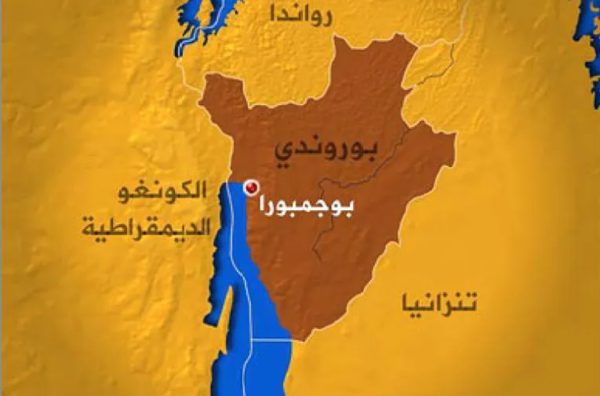 بوروندي