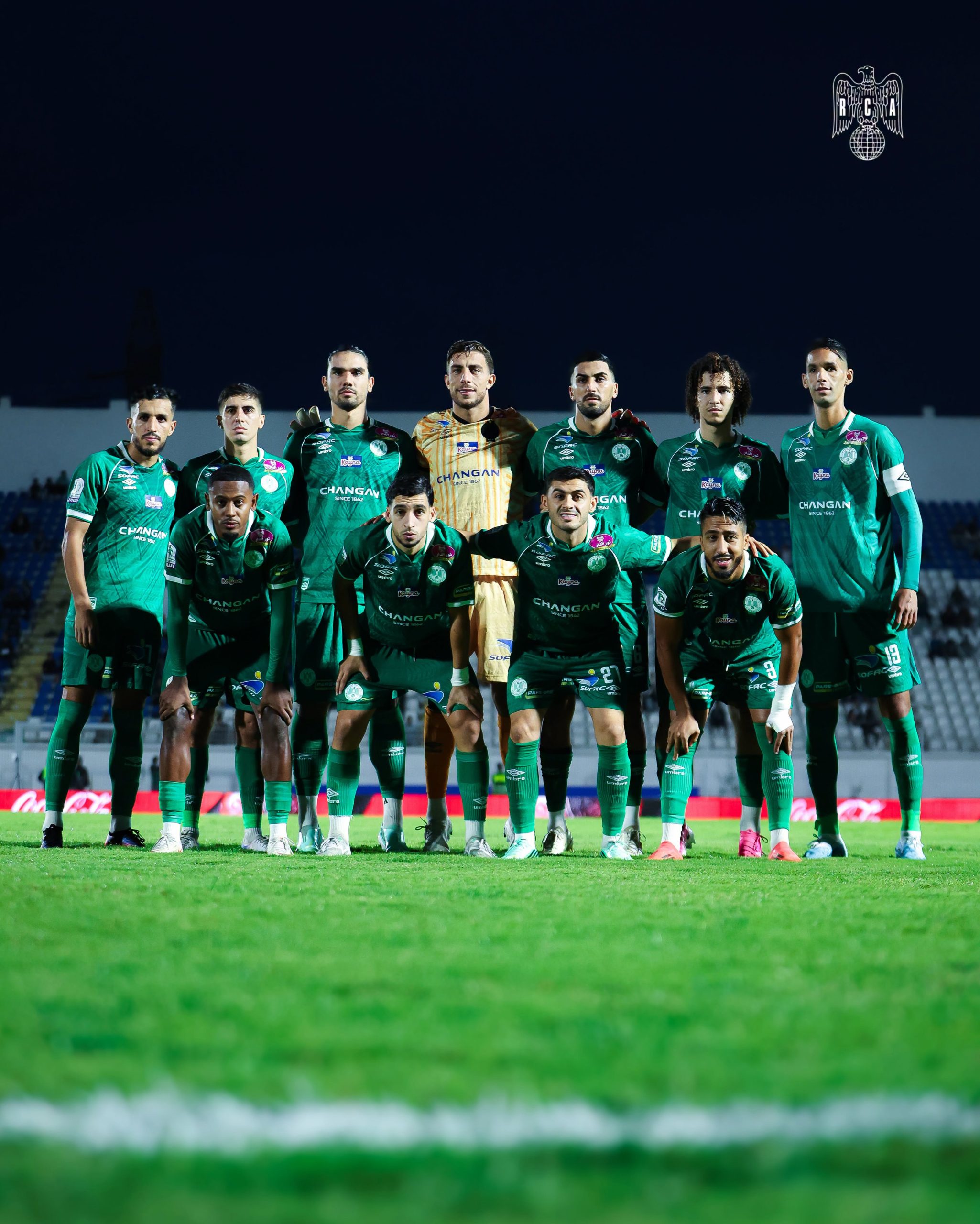 نادي الرجاء الرياضي